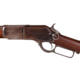Third Model Winchester 1876 Saddle Ring Carbine in 45-60 - 4 of 12