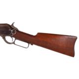 Third Model Winchester 1876 Saddle Ring Carbine in 45-60 - 6 of 12