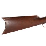 Porter Turret Rifle - Very Rare - 5 of 8