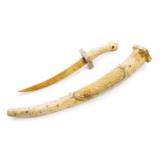 Chinese Bone Short Sword - 3 of 5