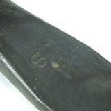 US 1873 Socket Bayonet - 3 of 4