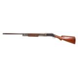 Winchester Model 1897 - 2 of 7