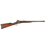 Model 1867 Sharps Carbine - 1 of 6