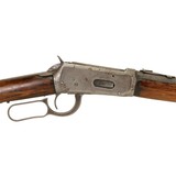 Winchester Model 1894 Saddle Ring Carbine - 6 of 9