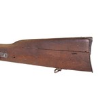 Model 1860 Spencer Carbine - 5 of 9