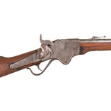 Model 1860 Spencer Carbine - 6 of 9
