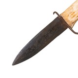 Confederate Bowie Knife - 4 of 5
