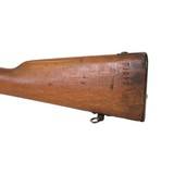 1874 French Army Service Rifle - 8 of 14