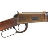 John Hart - The Lone Ranger Model 94 Carbine - 4 of 14