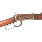 Winchester Model 1894 32 W.S. - 3 of 13