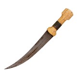 Ottoman Empire Jambiya Dagger - 3 of 6