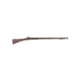 Native Tower Rifle - 1 of 10