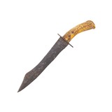 Rifleman's Hand Forged Knife - 1 of 5