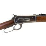 Winchester Model 1886 Lever-Action Repeating Rifle - 3 of 12