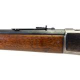 Winchester Model 1886 Lever-Action Repeating Rifle - 6 of 12