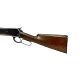 Winchester Model 1886 Lever-Action Repeating Rifle - 5 of 12