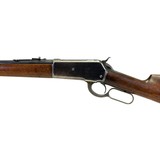 Winchester Model 1886 Lever-Action Repeating Rifle - 4 of 12