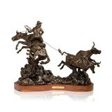 "When Two are Too Many" by Grant Speed - 1 of 6