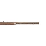 Model 1886 Winchester Rifle - 6 of 12