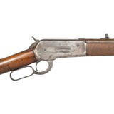 Model 1886 Winchester Rifle - 7 of 12