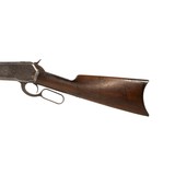 Winchester Model 1886 - 7 of 11