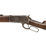 Winchester Model 1886 - 8 of 11