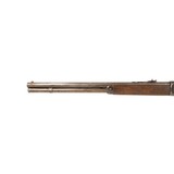 Winchester Model 1886 - 6 of 11