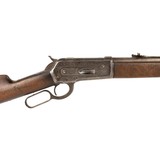 Winchester Model 1886 - 3 of 11