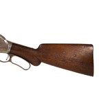Winchester Model 1887 Ten Gauge Shotgun - 6 of 10