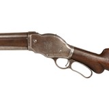 Winchester Model 1887 Ten Gauge Shotgun - 5 of 10