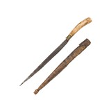 Pike Knife/Arkansas Toothpick - 1 of 7