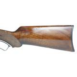 Marlin Model 1893 Lever Action Rifle - 11 of 13
