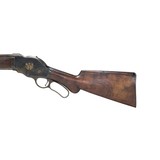 Winchester 1887 12 Gauge Lever-Action Shotgun - 3 of 9