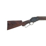 Winchester 1887 12 Gauge Lever-Action Shotgun - 6 of 9