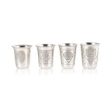 Set of 4 Sterling Shot Glasses - 1 of 8
