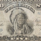 US 1899 Silver Certificate $5 Indian Chief - 3 of 5