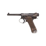 Japanese Nambu Type 14 - 2 of 9