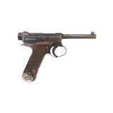 Japanese Nambu Type 14 - 3 of 9
