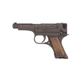 Japanese Type 94 Nambu Pistol - 2 of 8
