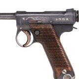 Japanese Nambu Type 14 - 4 of 8