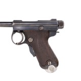 Japanese Type B "Baby" Nambu Pistol - 4 of 6