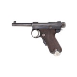 Japanese Type B "Baby" Nambu Pistol - 1 of 6