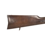 Spencer Model 1860 Carbine - 6 of 8
