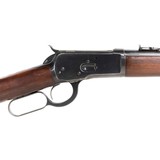 Winchester Model 1892 Trapper Carbine - 7 of 12