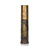 Monumental Trench Art Vase - 1 of 5