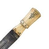 Mideastern Dagger - 5 of 6