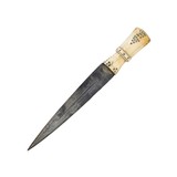 Mideastern Dagger - 2 of 6