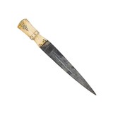 Mideastern Dagger - 1 of 6