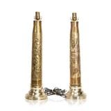 Pair Trench Art Lamps - 1 of 4