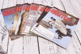 Eight American Hunter Magazines - 1 of 2
